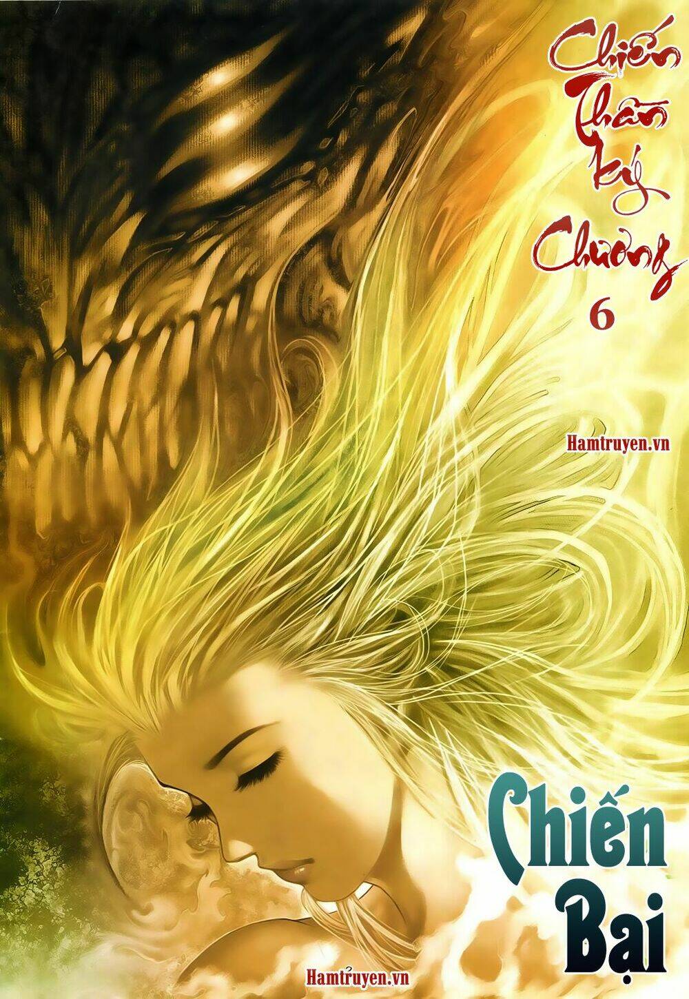 Chiến Thần Ký: Chapter 14