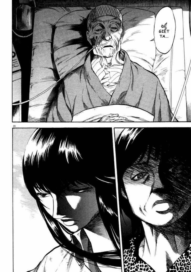 Waga Na Wa Umishi: Chapter 37