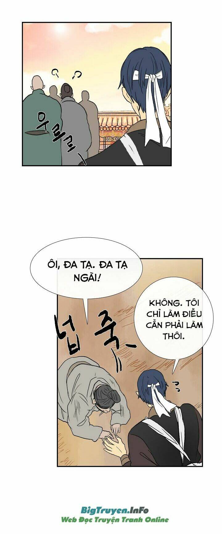 Học Sĩ Tái Sinh: Chapter 58