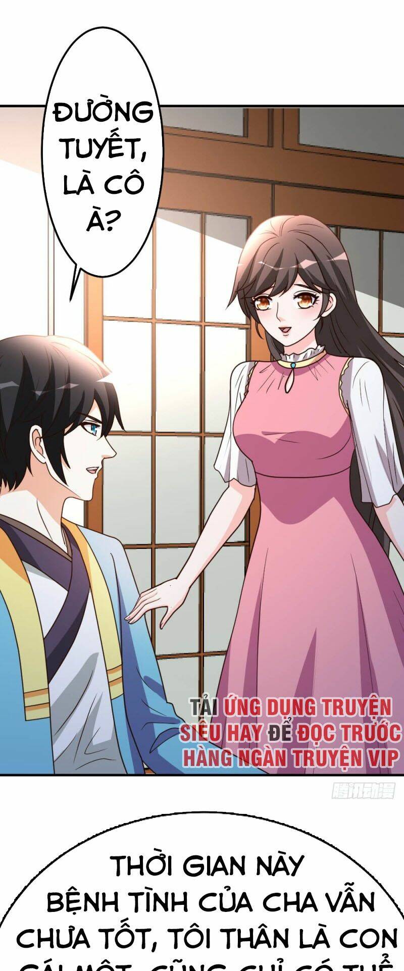 Trọng Sinh Tu Chân Tại Đô Thị: Chapter 84