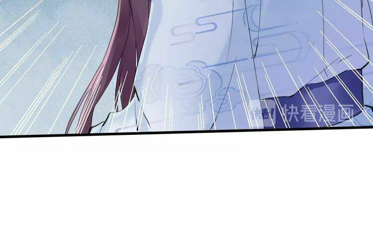 Hoa Nhan Sách: Chapter 83.2