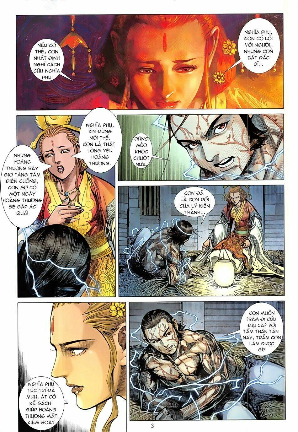 Thiết Tướng Tung Hoành: Chapter 233