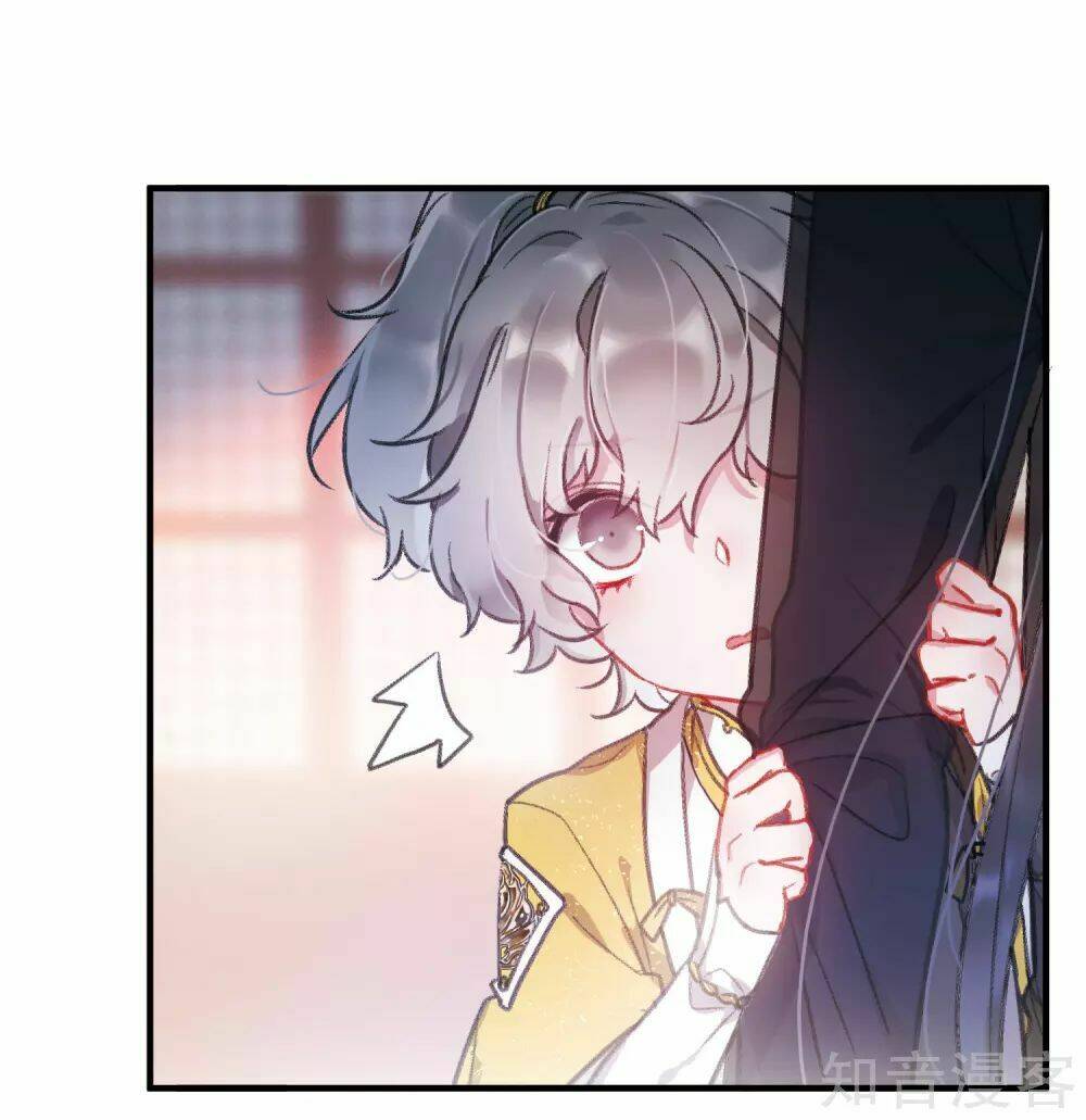 Danh Kiếm Chủng: Chapter 3.2