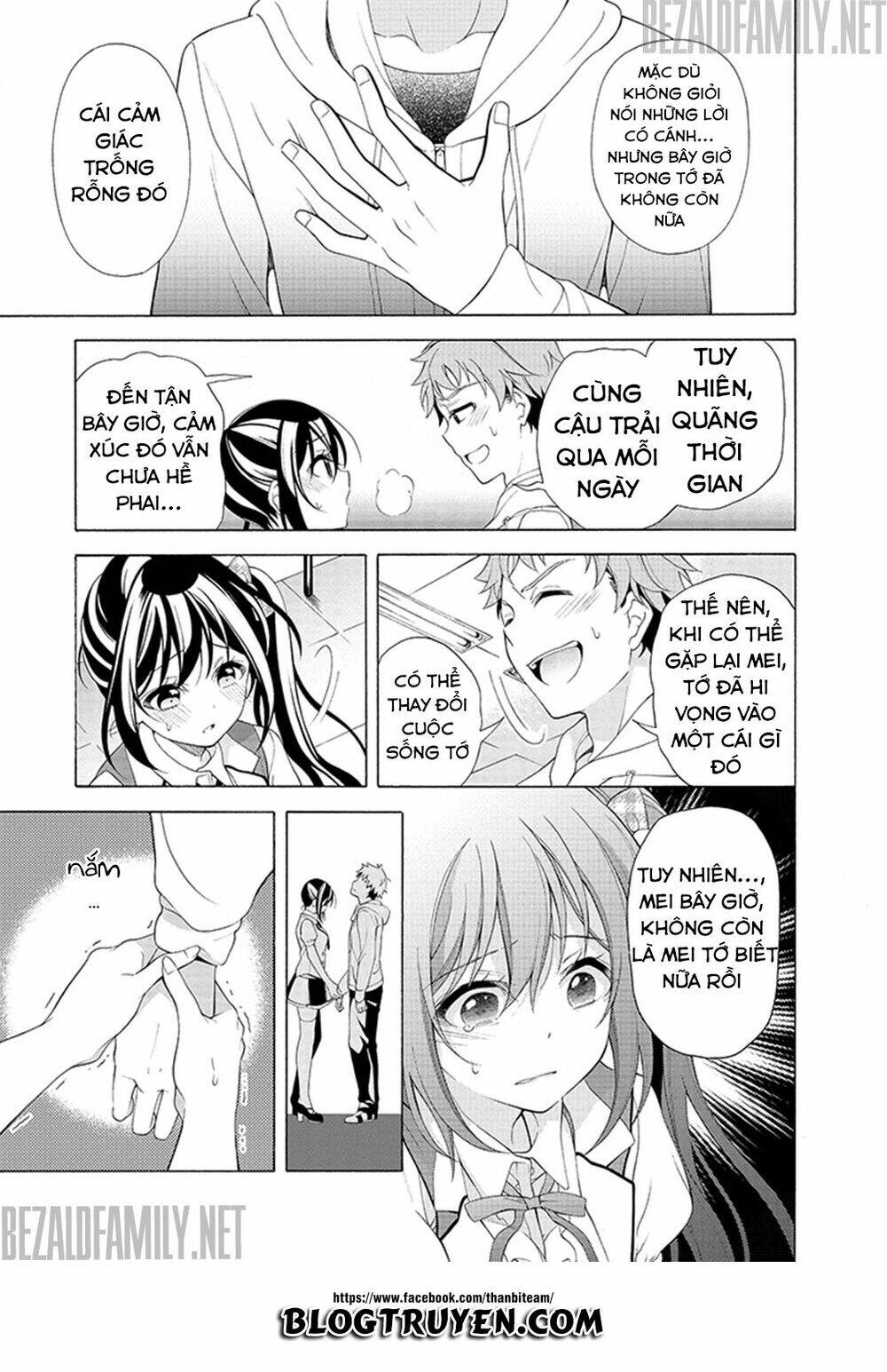 Itsuka, Kimi Ga Mezametara: Chapter 1.2