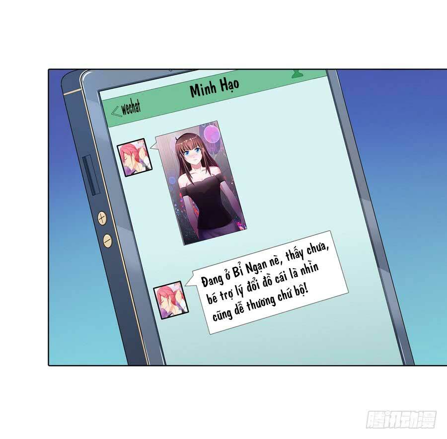 Gả Cho Tình Cũ Làm Lão Bà: Chapter 18