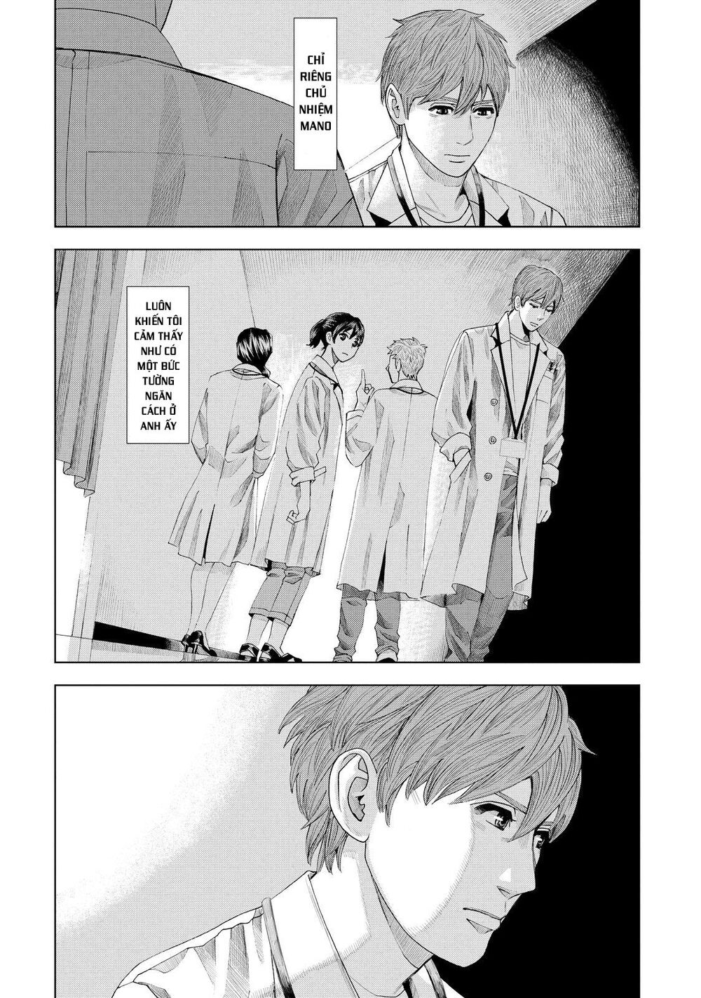 Trace: Hồi Tưởng Của Nhà Nghiên Cứu Pháp Y: Chapter 8
