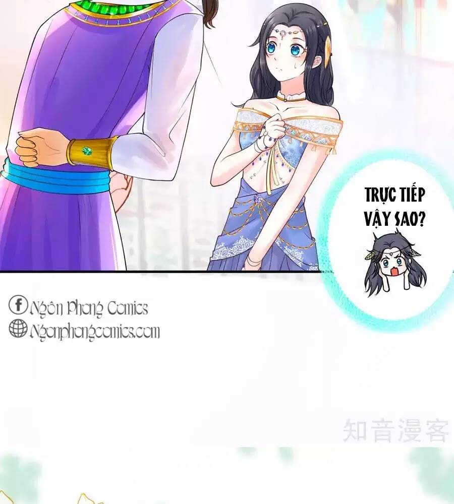 Sủng Hậu Của Vương: Chapter 14