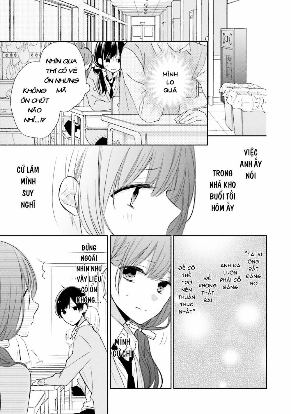 Tsugi Wa Sasetene: Chapter 9