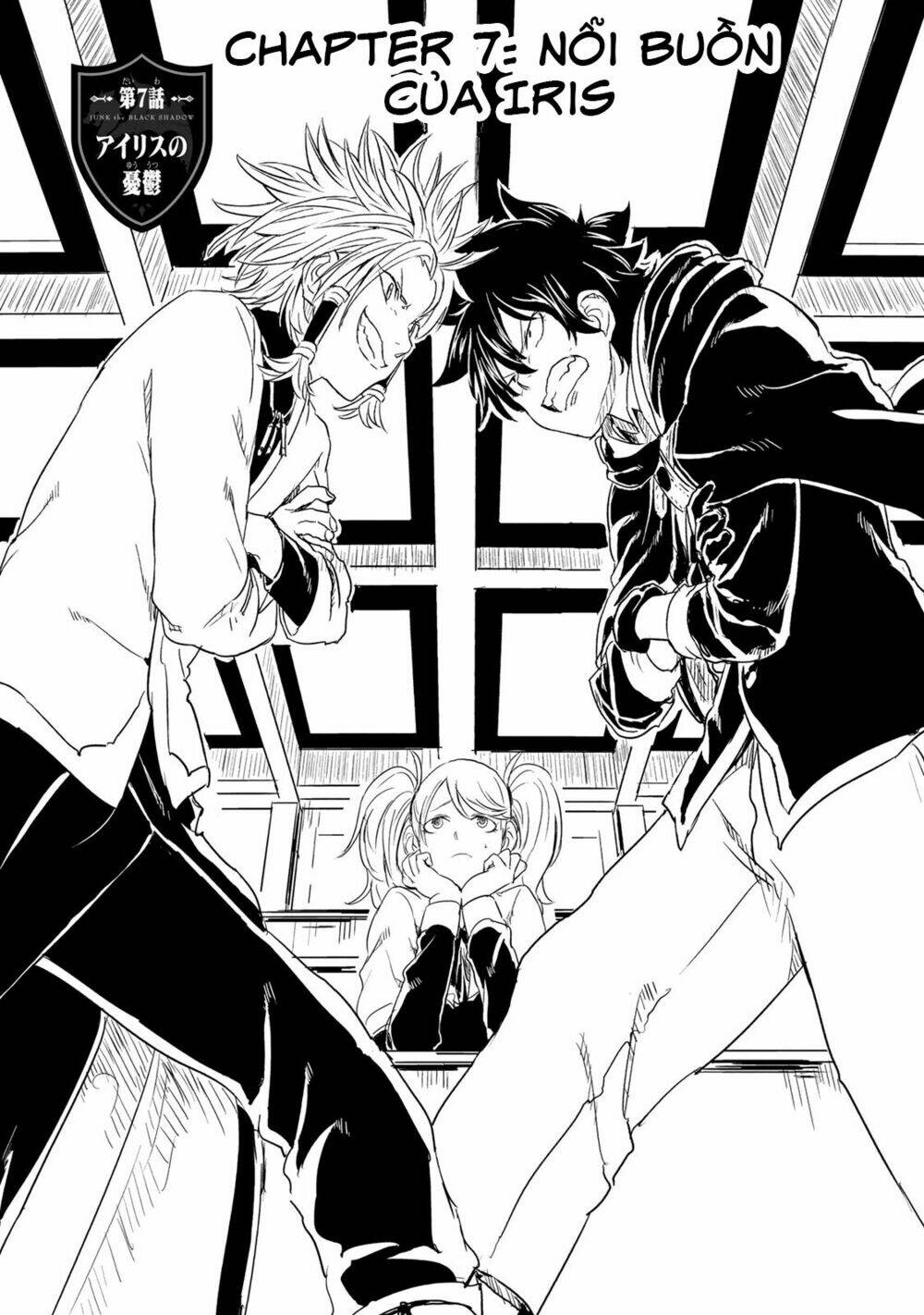 Kokuei No Junk: Chapter 7