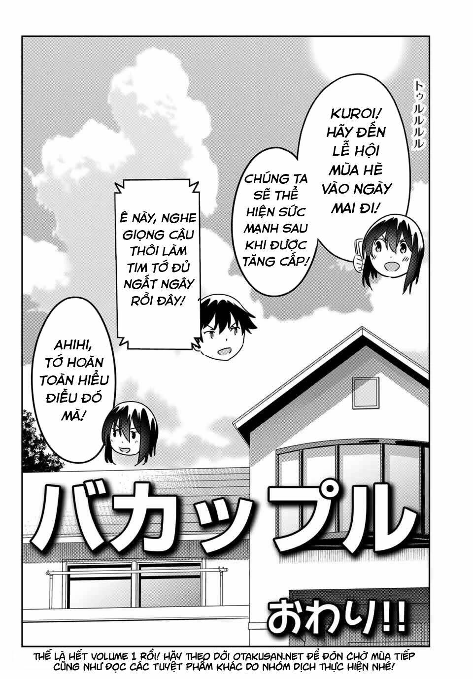 Bakapple: Chapter 11