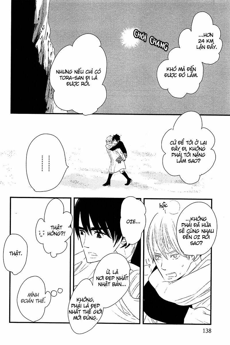 500-Nen No Itonami: Chapter 5