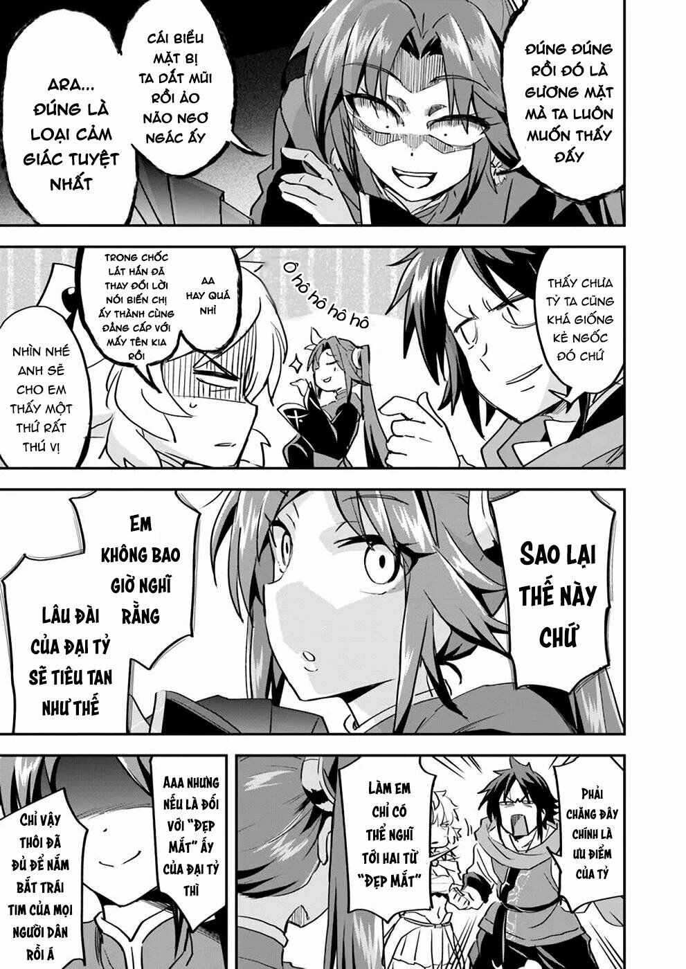 Saitei Ouji-Tachi Niyoru Koui Sou “Yuzuru” Sen: Chapter 8