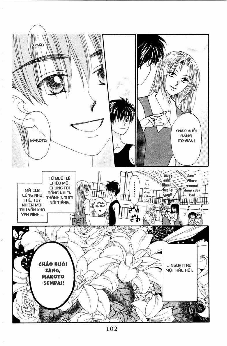 Romeo Và Juliet Hiện Đại: Chapter 12