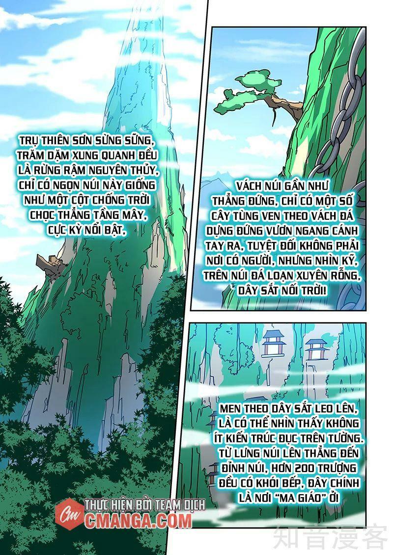 Đào Hoa Bảo Điển: Chapter 391