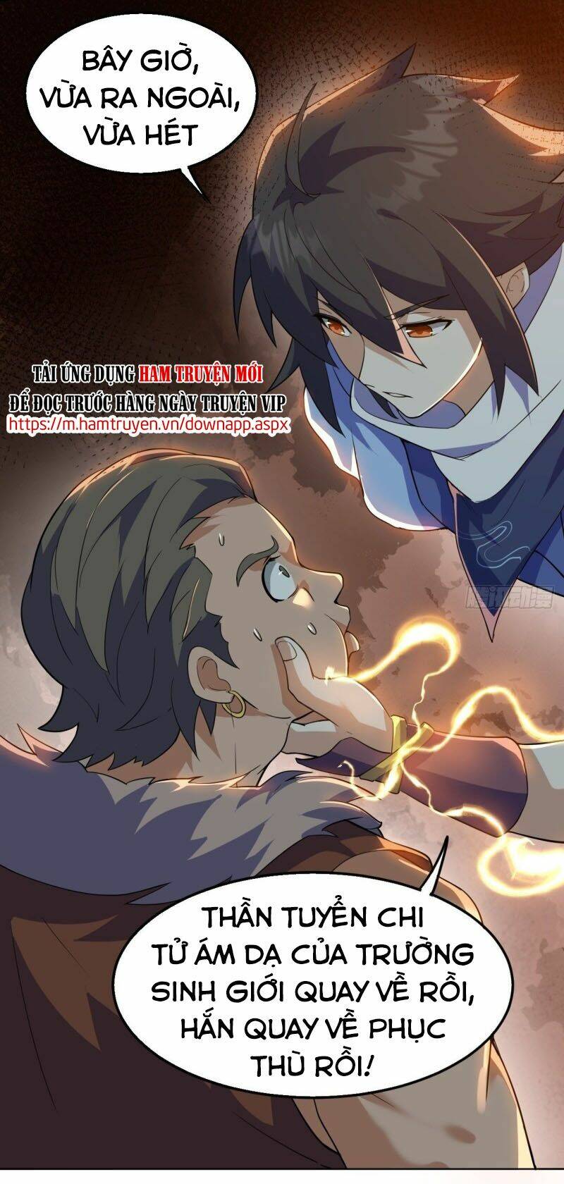 Thần Võ Đế Tôn: Chapter 105