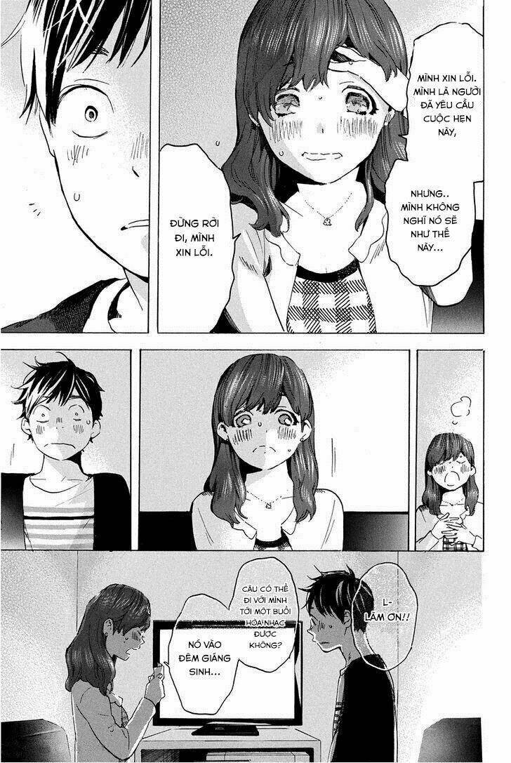 Forget Me Not: Chapter 13