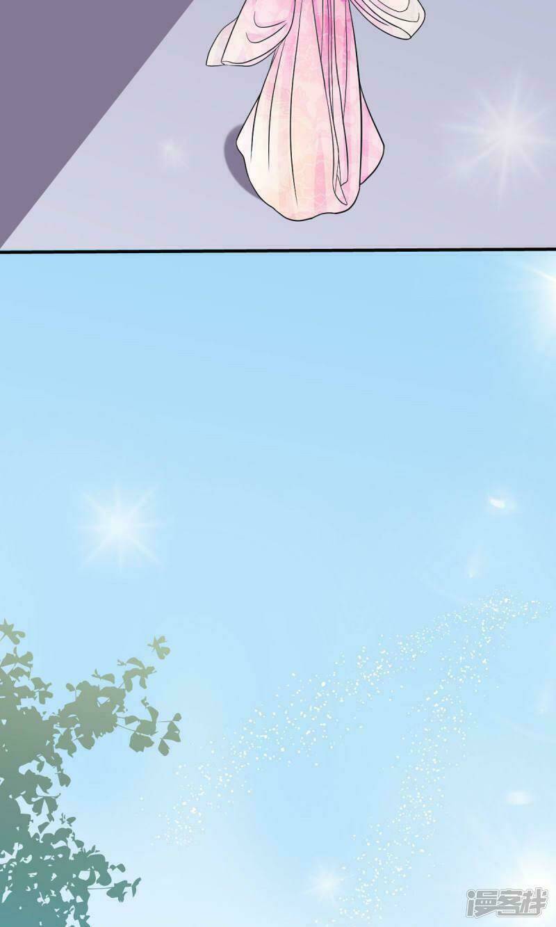 Vương Phi Ngang Ngược: Chapter 7