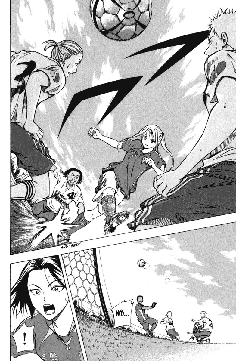 Area No Kishi: Chapter 53