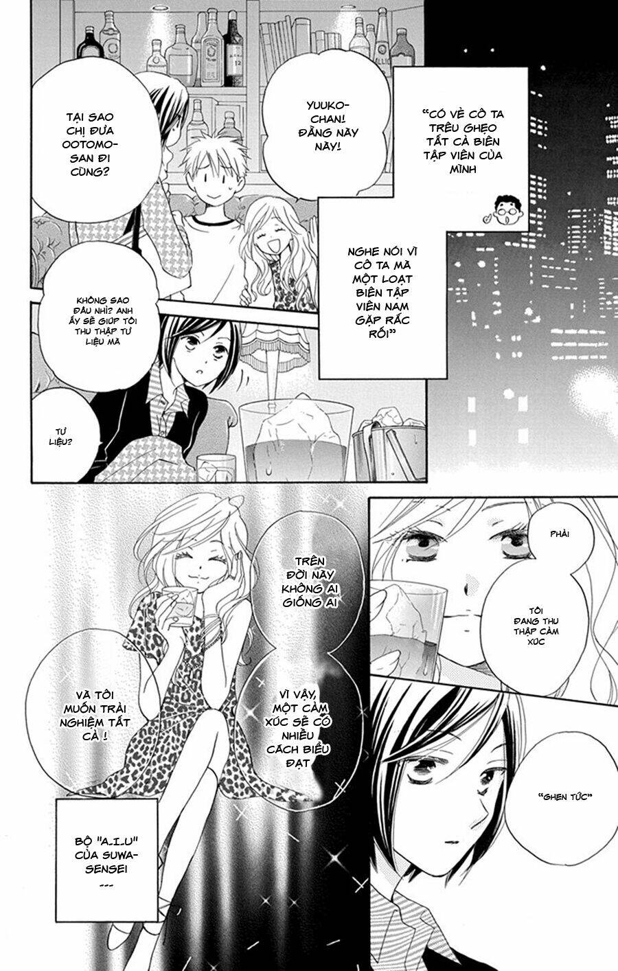 Không Thể Chờ Đến Sáng Mai Được!: Chapter 5