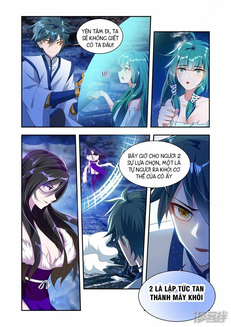 Vạn Giới Thần Chủ: Chapter 31