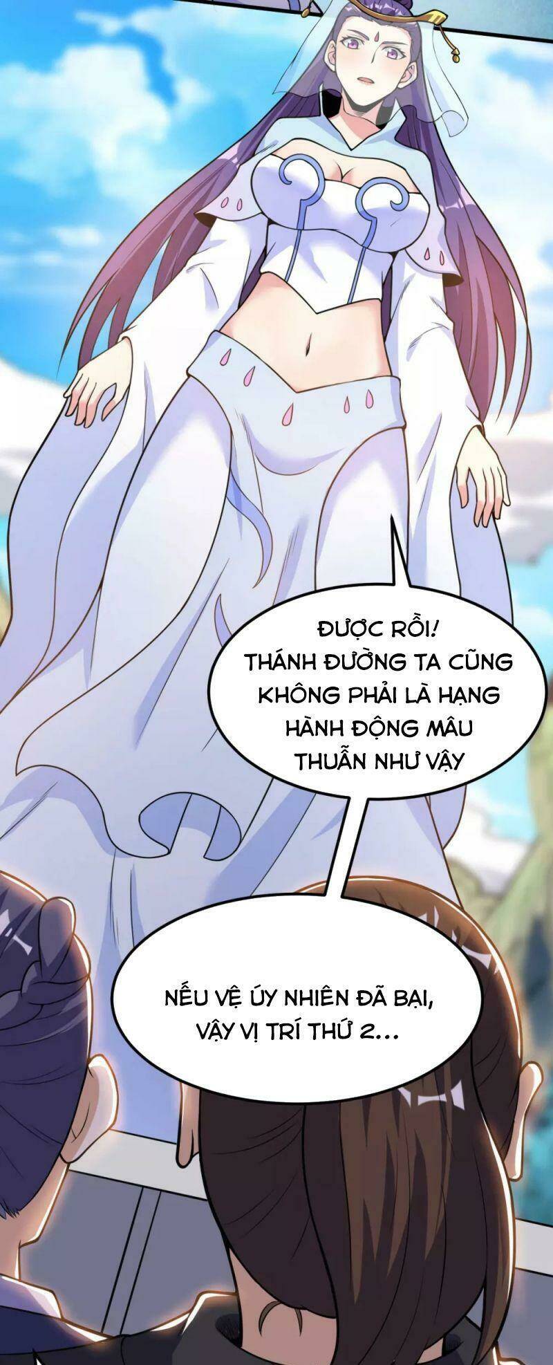 Thần Võ Đế Tôn: Chapter 51