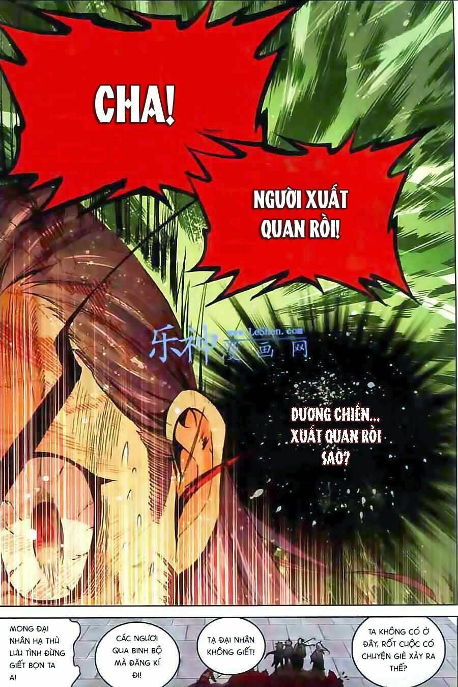 Thánh Vương: Chapter 15