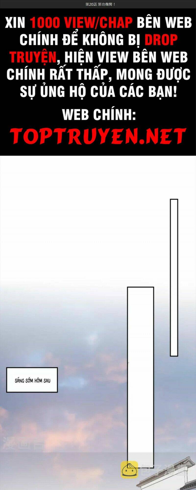 Tôi Phá Vỡ Hào Quang Của Nhân Vật Chính: Chapter 20