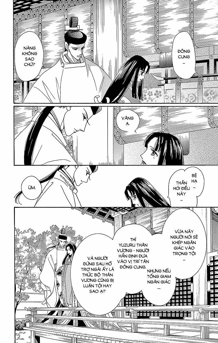 Torikae Baya: Chapter 52