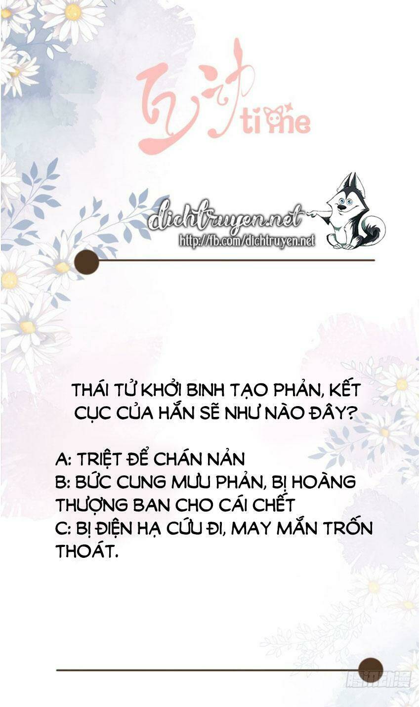 Tang Lạc Túy Tại Nam Phong Lý: Chapter 80