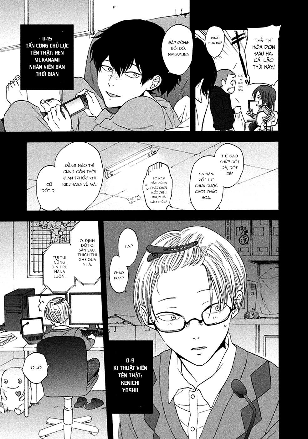Devil's Line: Chapter 22.5