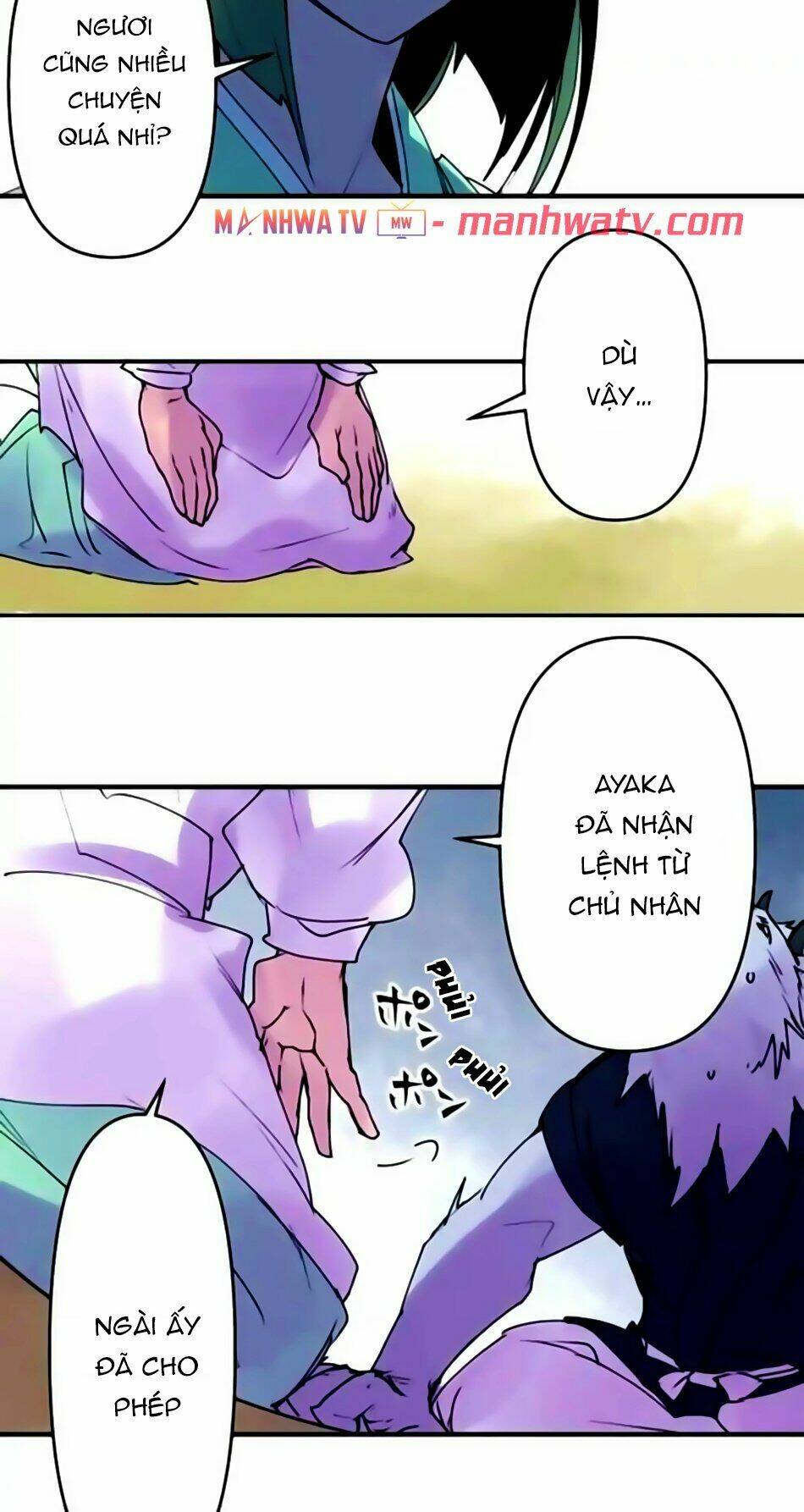 Ake No Tobari: Chapter 154