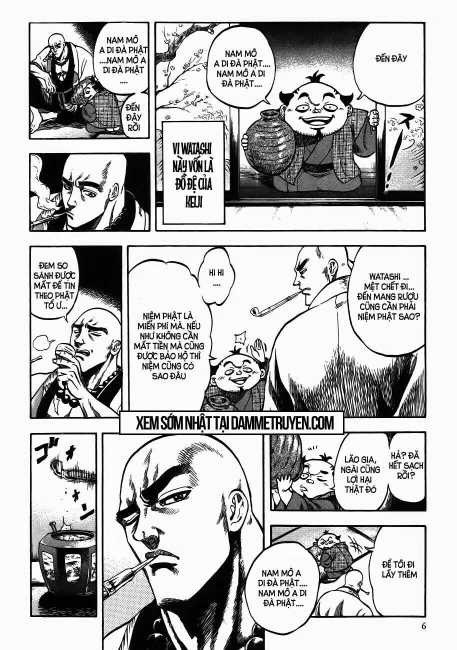 Chính Nghĩa Hào Hùng: Chapter 0