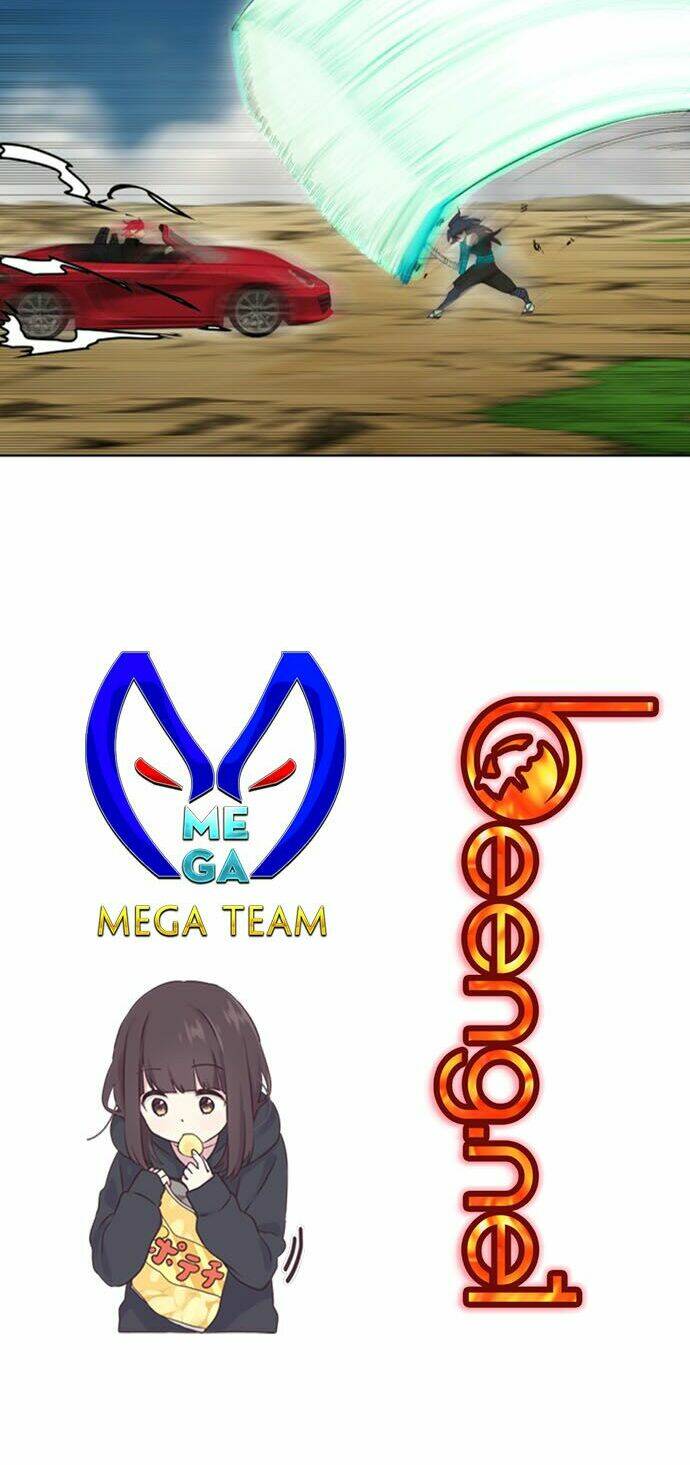 Hard Core Leveling Warrior Ss2: Chapter 23