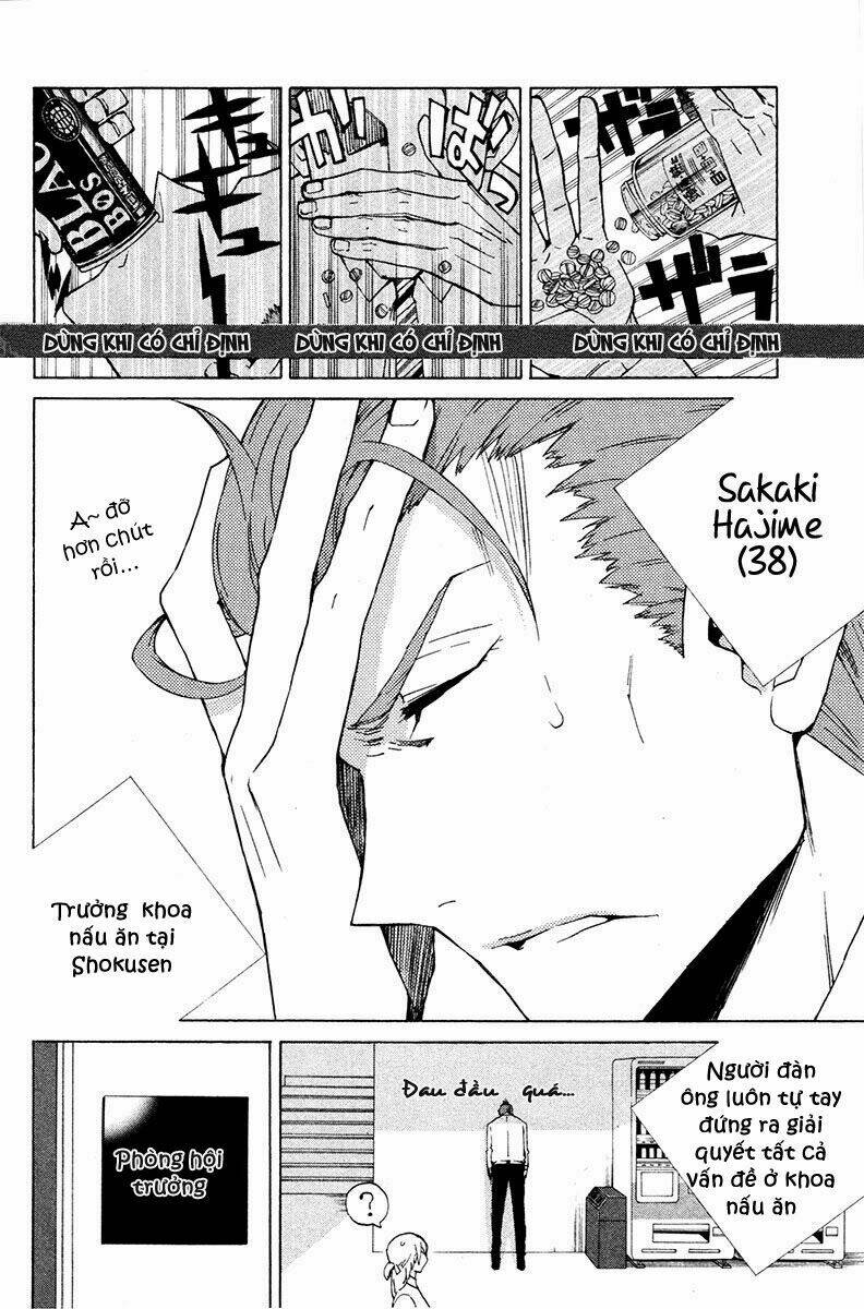 Hell\’s Kitchen: Chapter 22