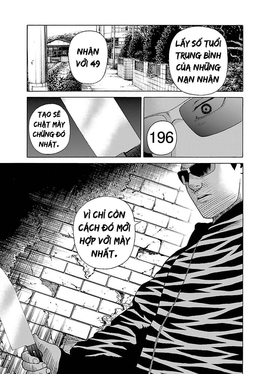 Zenaku No Kuzu: Chapter 18