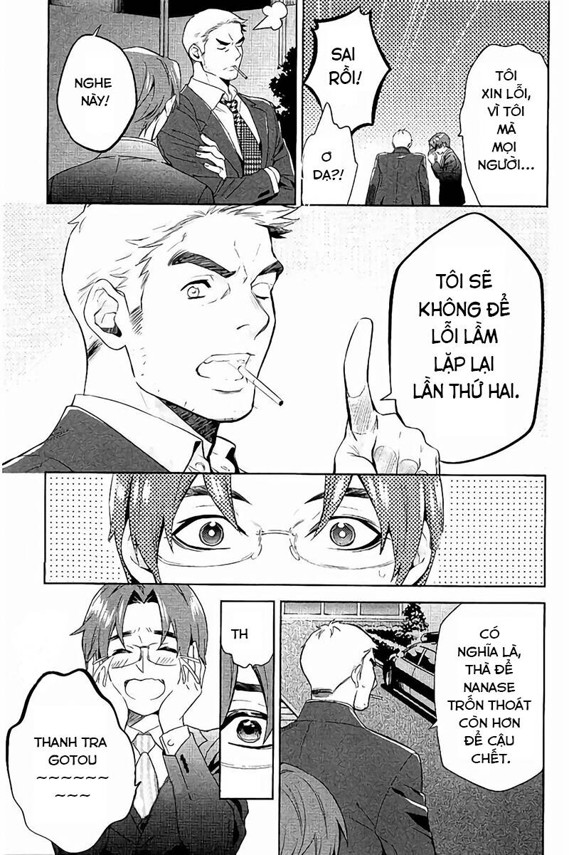 Shinrei Tantei Yakumo: Chapter 65