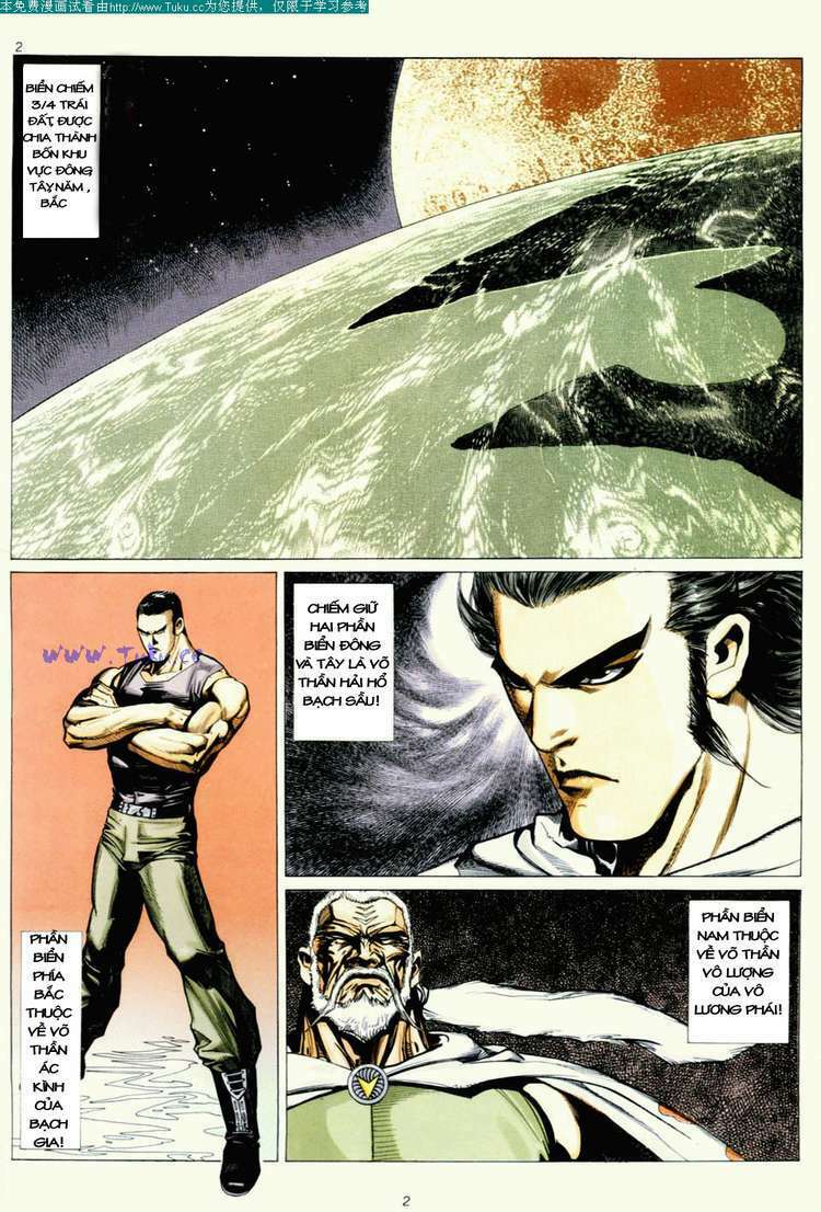 Võ Thần: Chapter 8