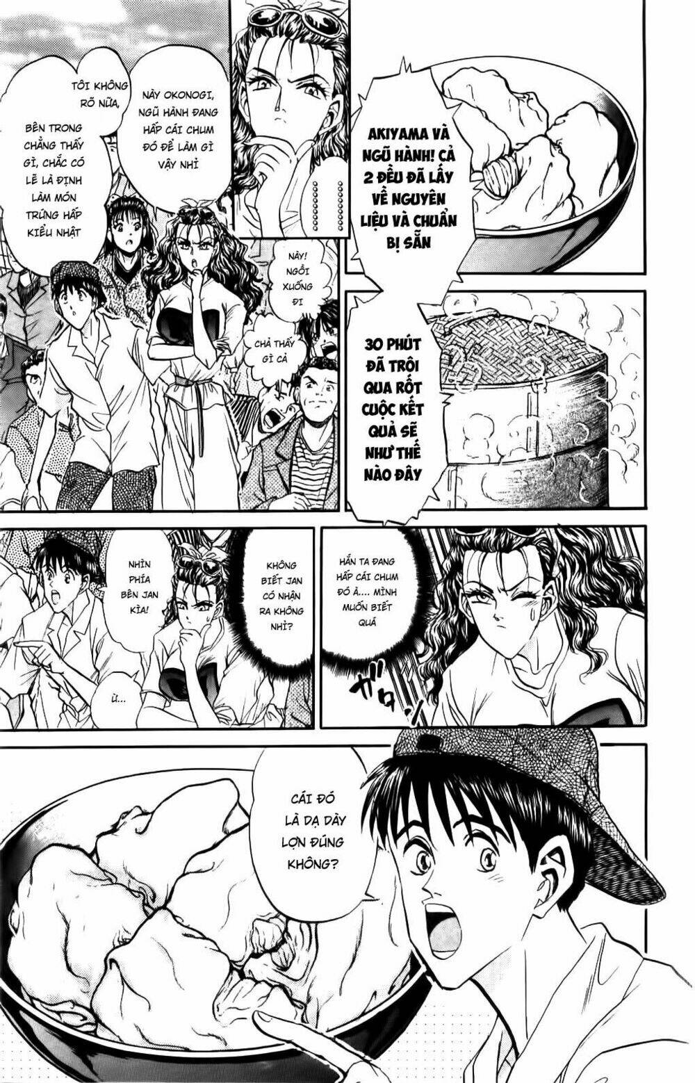 Iron Wok Jan - Đầu Bếp Siêu Đẳng: Chapter 70