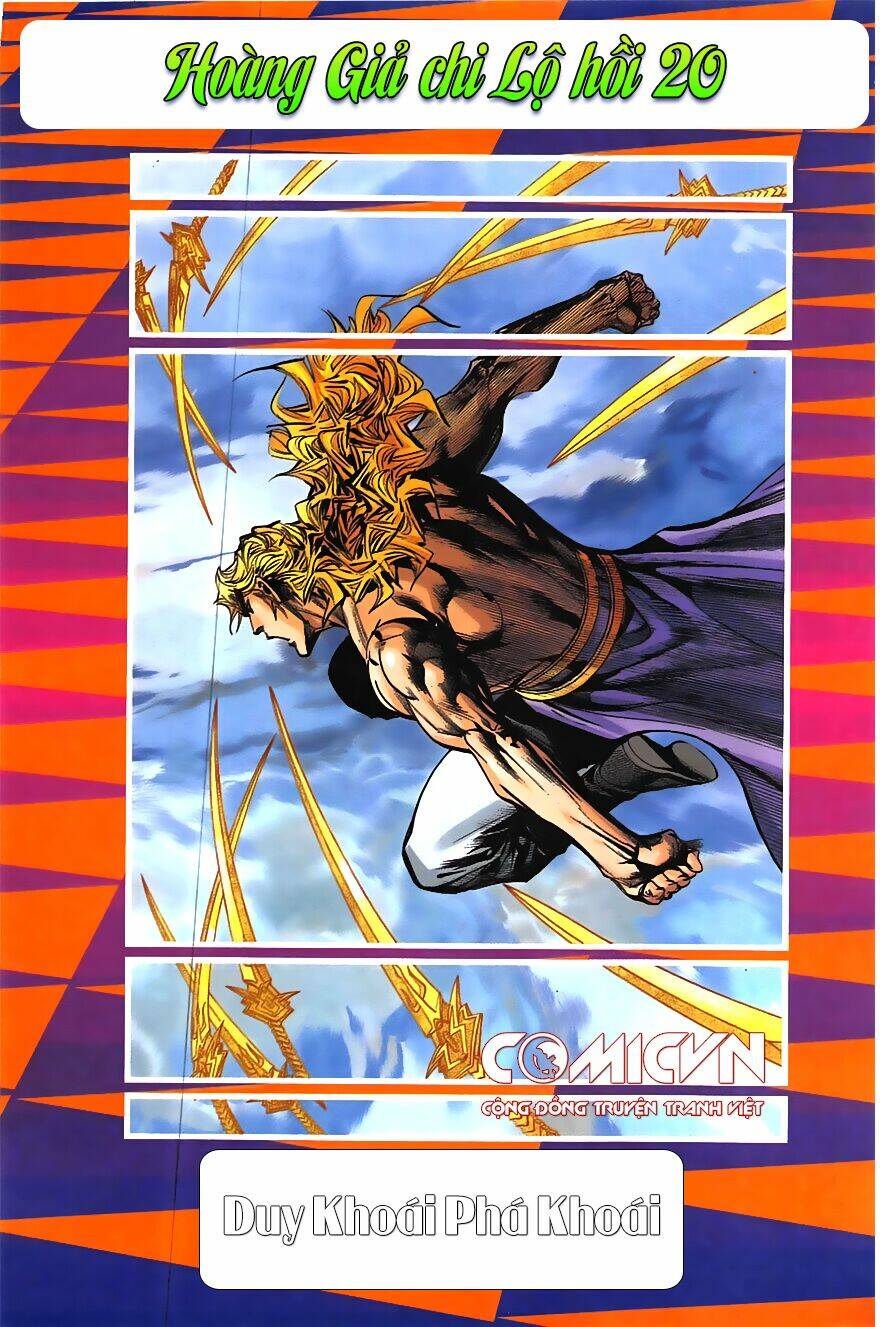 Hoàng Giả Chi Lộ: Chapter 20.1