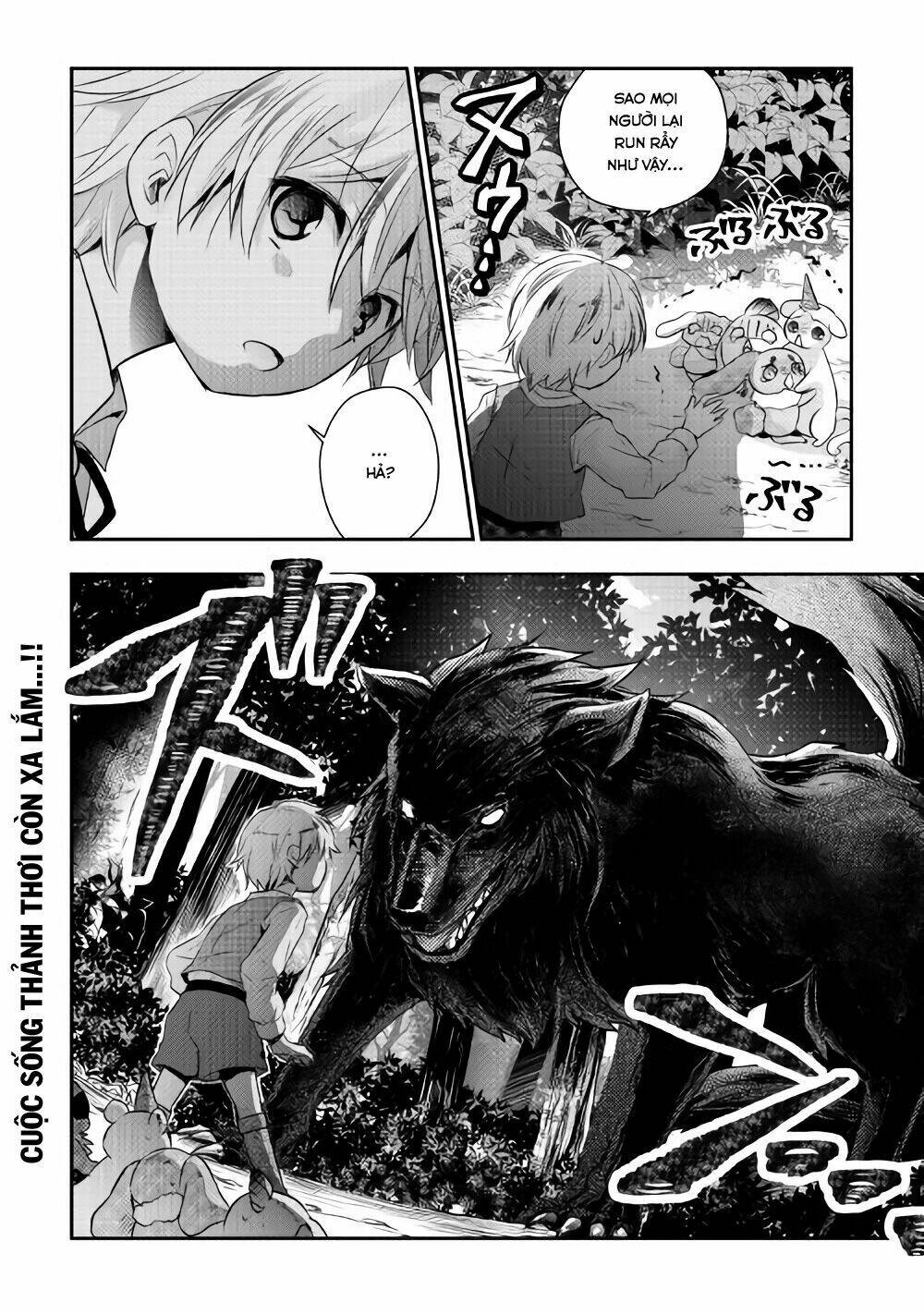 Tensei Ouji Wa Daraketai: Chapter 2