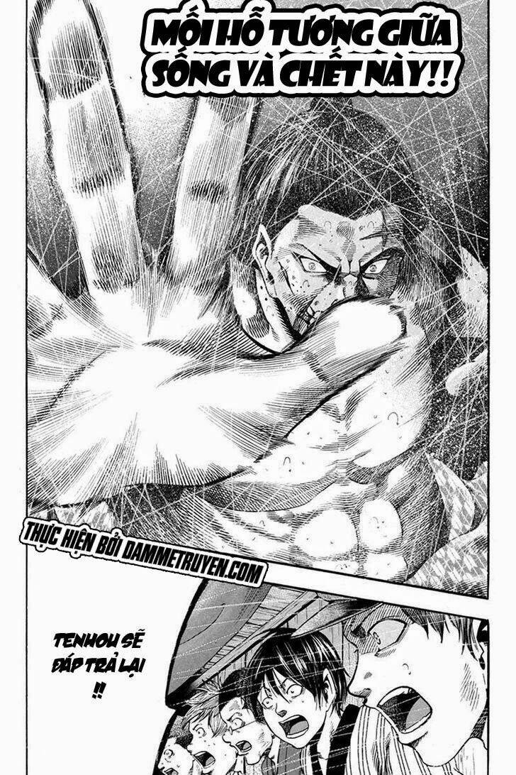 Yukikaze: Chapter 14