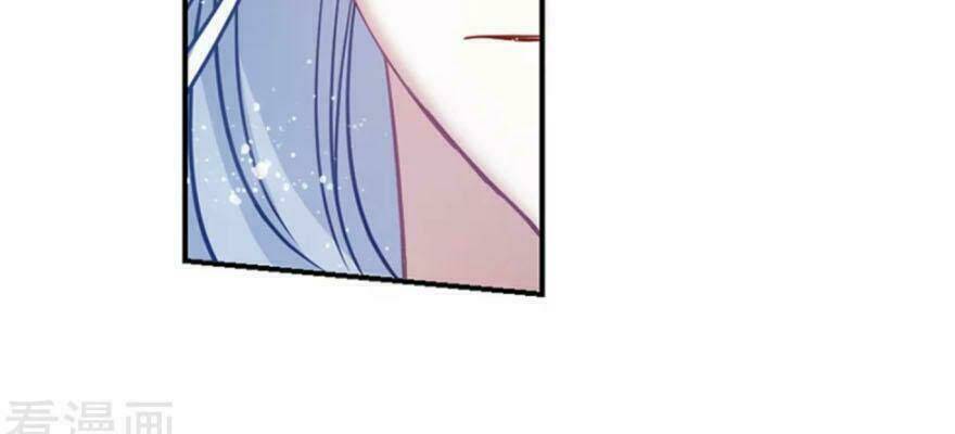 Địa Ngục Cáo Bạch Thi: Chapter 60