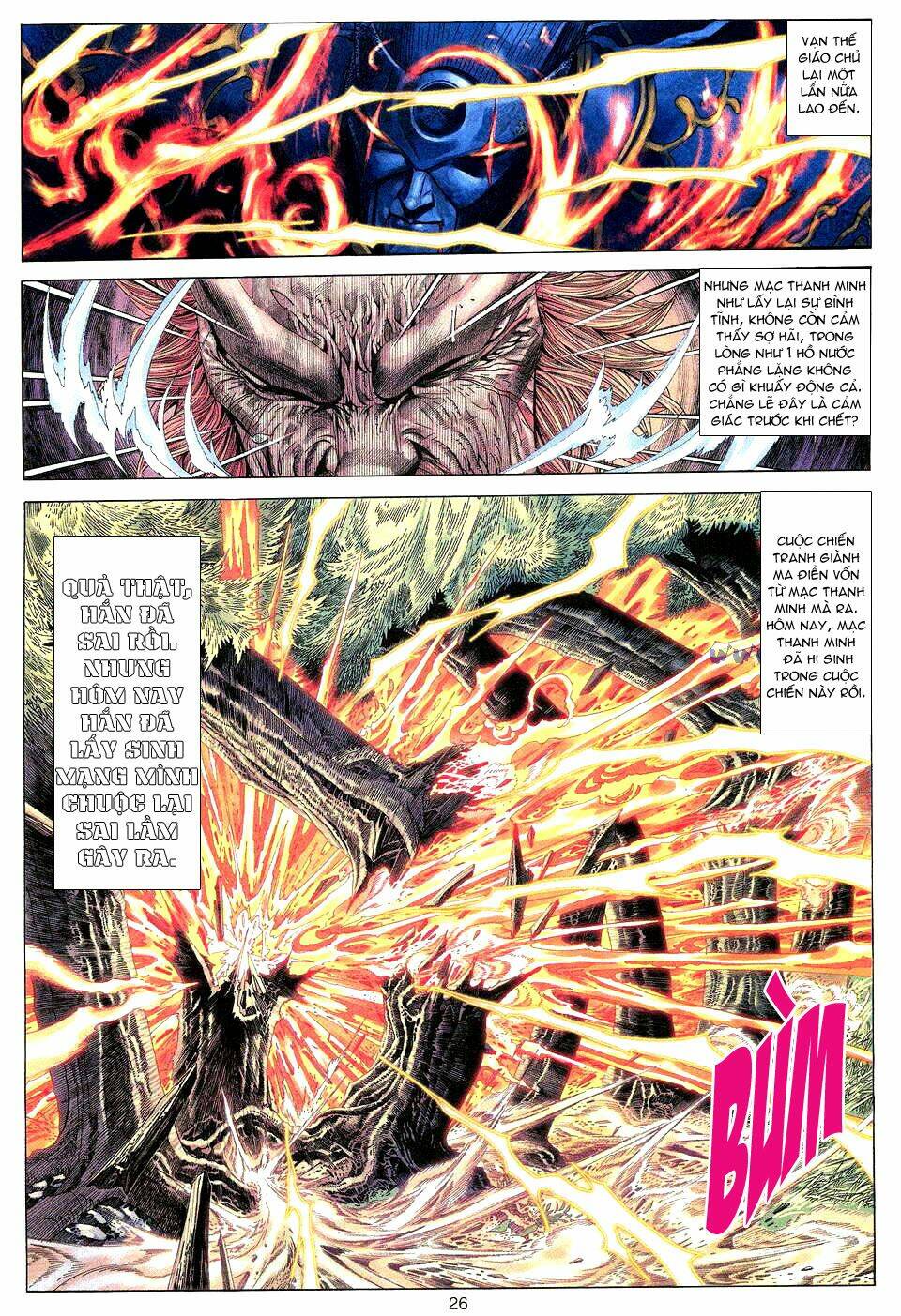 Tuyệt Thế Vô Song: Chapter 14