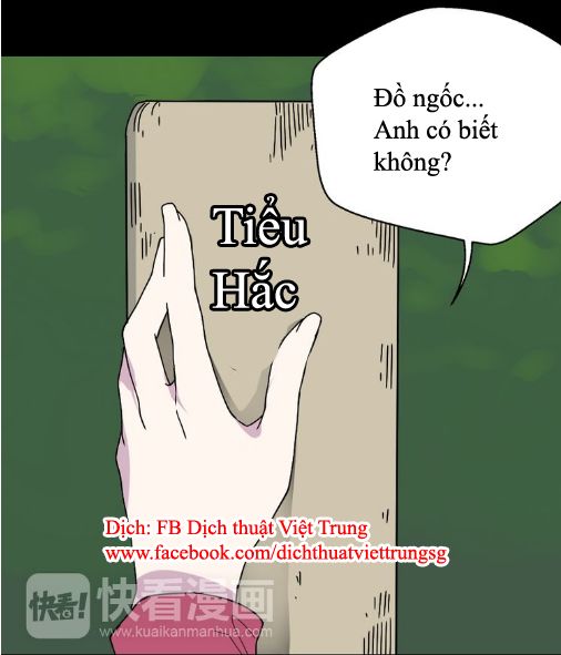 Ứng Dụng Thẩm Mỹ: Chapter 49