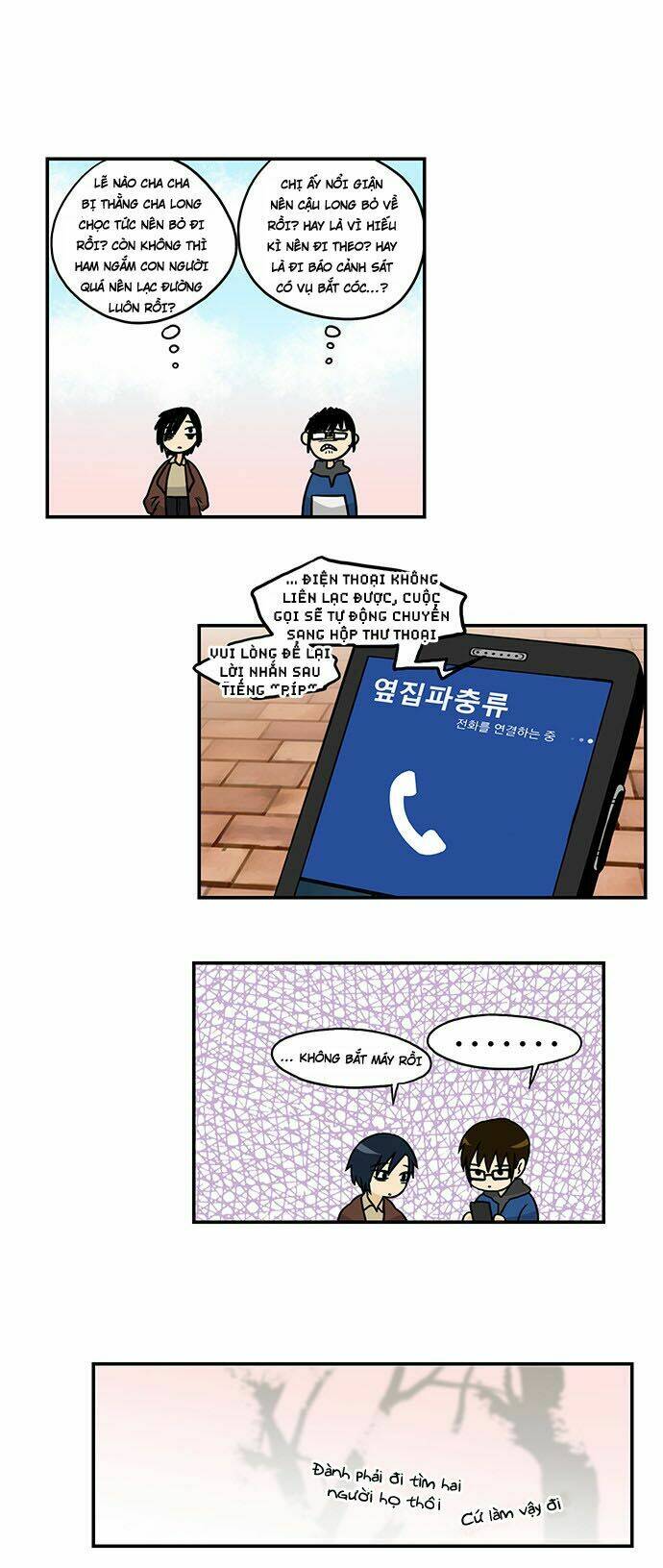 Hắn Ta Là Rồng: Chapter 86