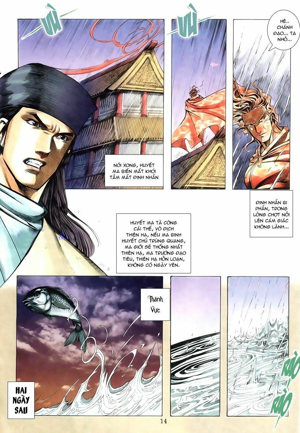 Thục Sơn Kiếm Hiệp Truyện: Chapter 20