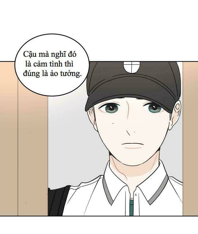 30 Phút Bước Đi Bên Em: Chapter 23.5