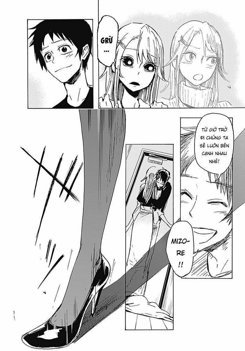 Shikabana ― Wana, Shitai, Koto: Chapter 2