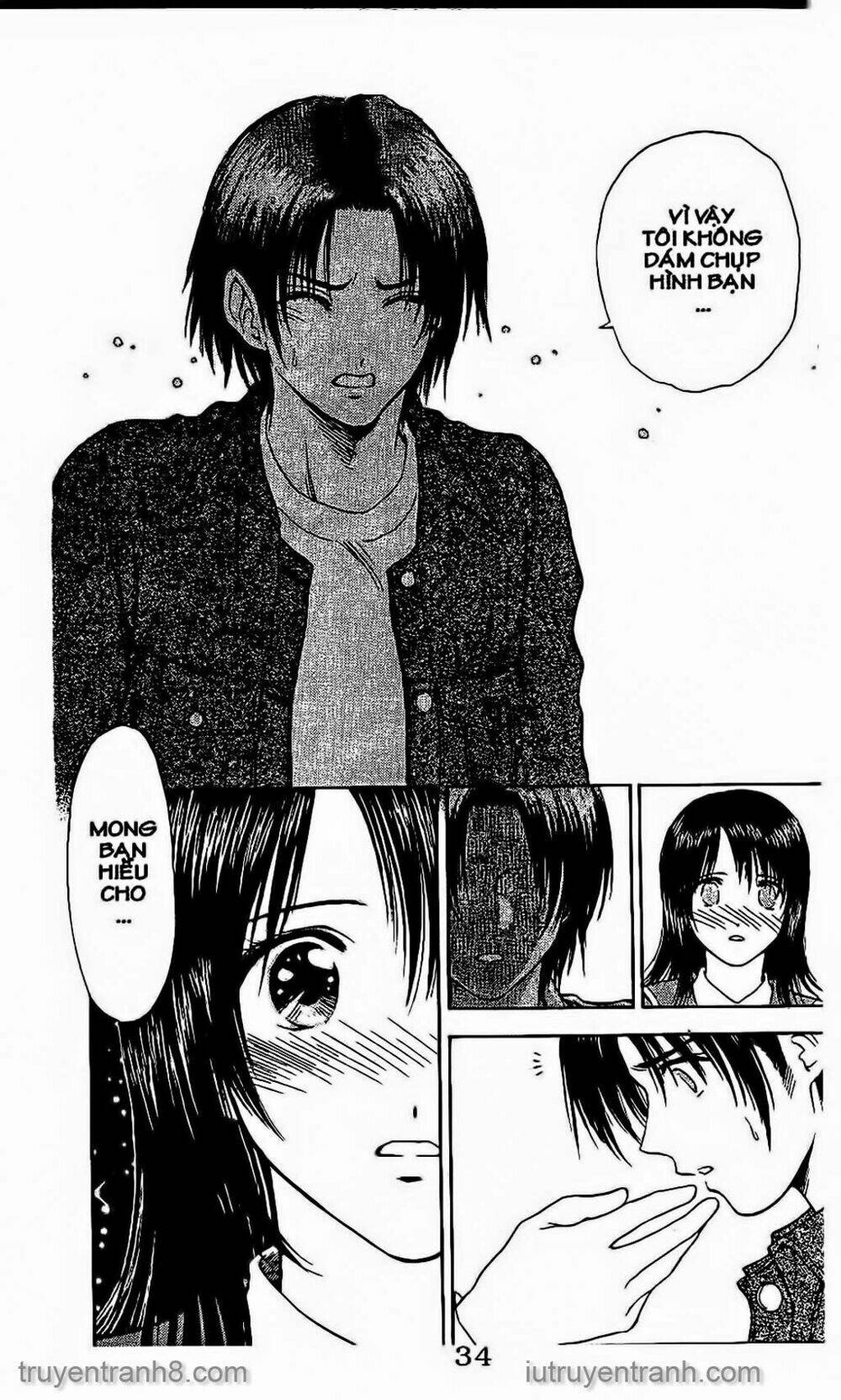 Saladdays: Chapter 61