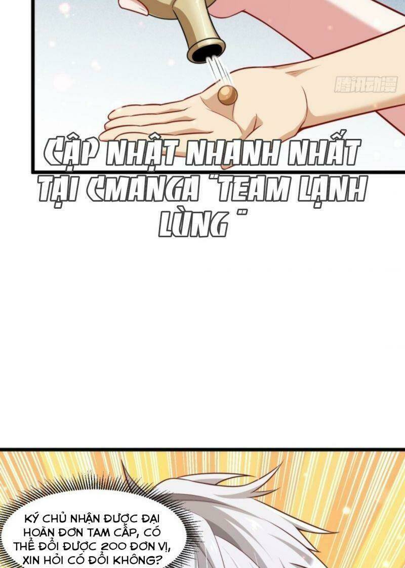 Tối Cường Khắc Kim: Chapter 3